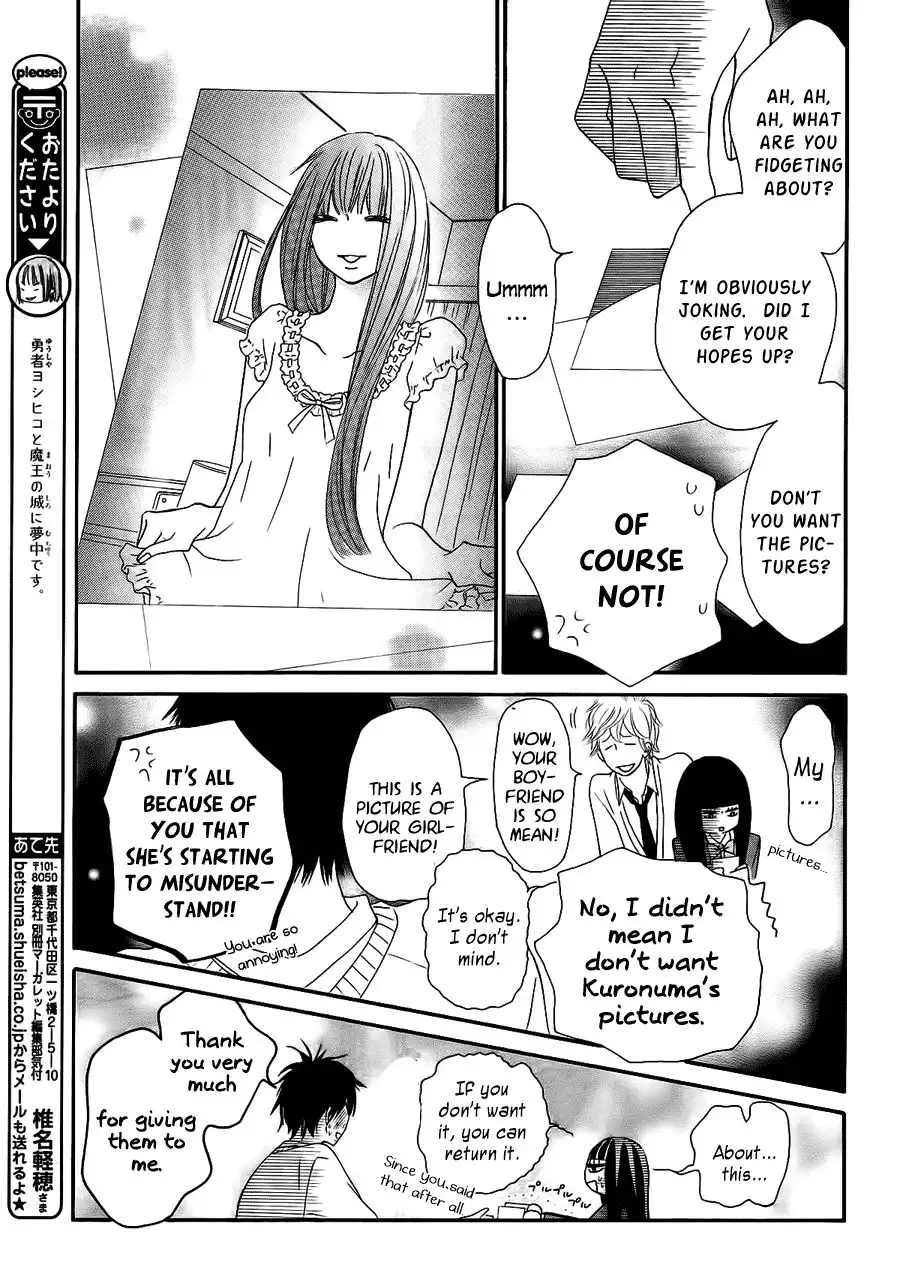 Kimi Ni Todoke Chapter 60 13